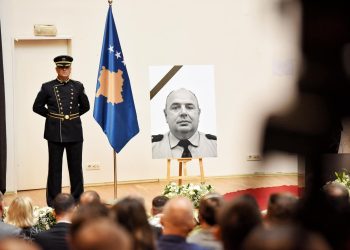 Qeveria merr vendim për mbështetjen e familjes së policit Bunjaku