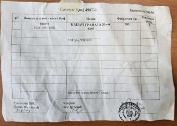 Sveçla publikon dëshmi që tregojnë se ushtria serbe ndihmoi grupin terroristë