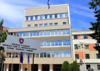 Nesër mblidhet Kryesia e Kuvendit do të shqyrtohen një sërë pikash