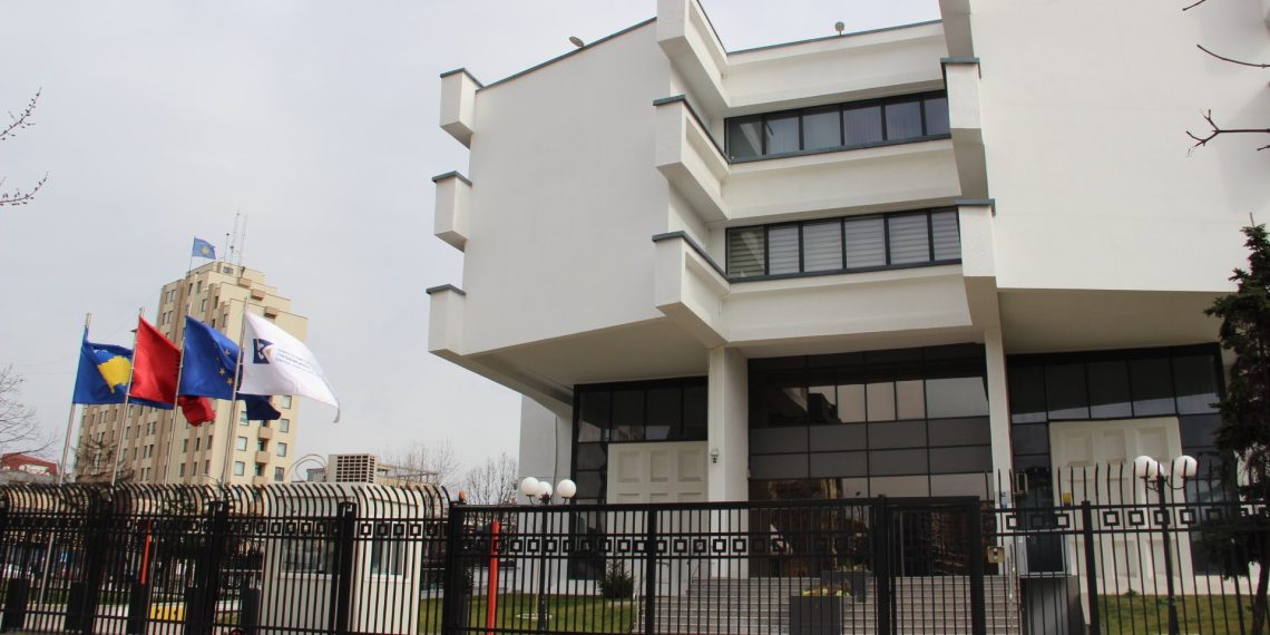Asetet e BQK-së shënojnë rritje mbi 76 milionë për muajin gusht