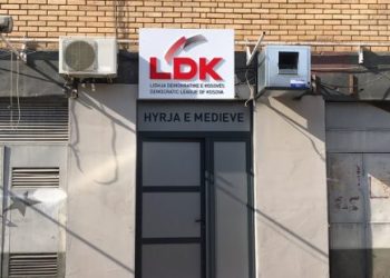Zgjedhjet e LDK-së në Vushtrri, Avdiu: Muhaxheri e dëshiron Tahirin kryetar në mënyrë klandestine