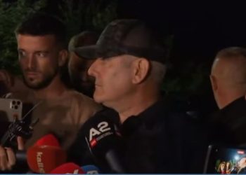 Sveçla nga vendi i ngjarjes: Pas një numri të betejave, zyrtarët policorë e vunë nën kontroll territorin