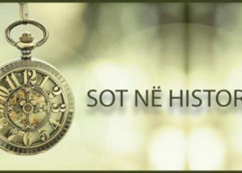 Kalendari historik: 12 shtator