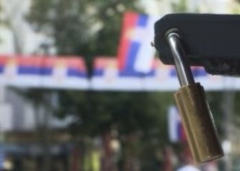 ATK-ja kërkon nga bizneset në Mitrovicë të veriut të regjistrohen në sistemin e Kosovës