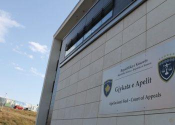 Apeli e ktheu në rigjykim çështjen penale të dhunimit ndaj 11-vjeçares, caktohet shqyrtimi gjyqësor