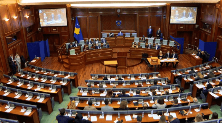 Themelohet Komisioni Hetimor Parlamentar për rezervën shtetërore