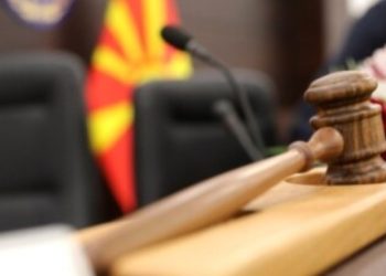 Shkup: Me gjithë kritikat, ndryshimet në Kodin Penal hyjnë në fuqi