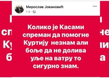 Deputeti serb i Maqedonisë kërcënon Bilall Kasamin dhe vajton terroristët serbë
