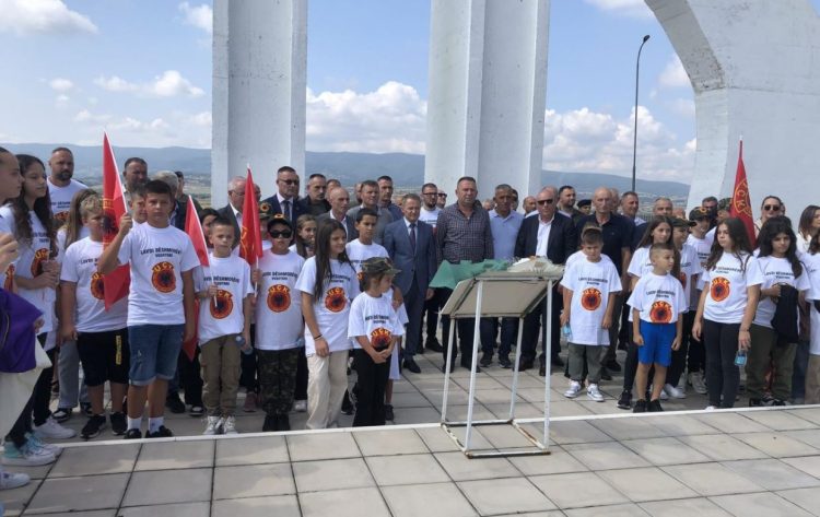 Vushtrria shënon Ditën e Dëshmorëve, nderohen me prezencën e pjesëtarëve të FSK-së