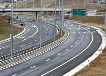 Gara e çiklizmit “TOUR OF KOSOVO 2023’’, bllokohen disa rrugë