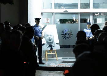 MPB dhe Policia organizojnë mbledhje komemorative për rënien heroike në detyrë të policit Afrim Bunjaku