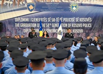24 vjet nga themelimi i Policisë, Osmani: Gardian të sigurisë dhe mbrojtjes së sovranitetit