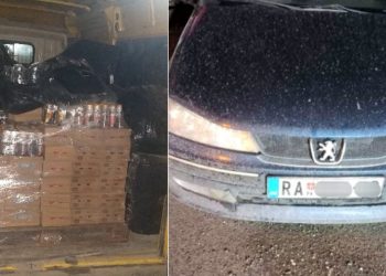 Policia inicion katër raste në veri, ndalon persona dhe mallra që kishin hyrë ilegalisht në Kosovë