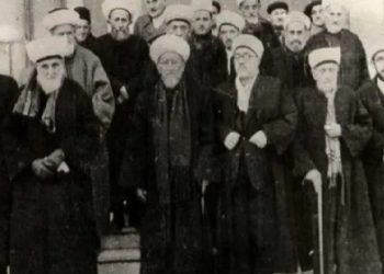 Kontributi i klerit mysliman shqiptar në hartimin e alfabeteve dhe të abetareve të gjuhës shqipe