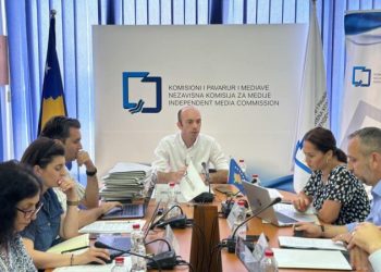 KPM paralajmëron se do të hapë raste ligjore për secilin ndryshim të pronësisë që nuk ka marrë paraprakisht aprovimin