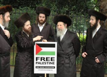 Nuk janë të gjithë Jehudit me sionistët e Izrelit.