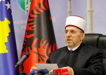 Myftiu Tërnava dënon sulmin ajror izraelit në spitalin e Gazës