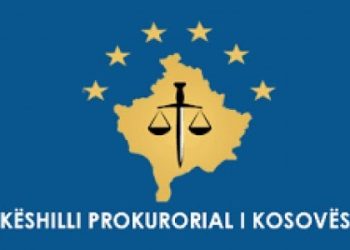 Presidentja nuk e dekretoi Isufajn, reagon KPK