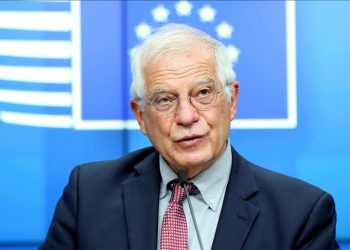 BE-ja dënon sulmin  terro*rit ndaj Ministrisë së Brendshme të Turqisë në Ankara