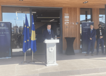 Inaugurohet Parku Teknologjik