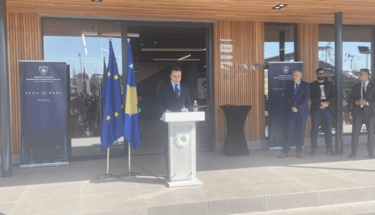 Inaugurohet Parku Teknologjik