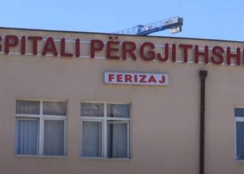 Ferizaj, shtetase e Shqipërisë sulmon policët, njëri bëhet për spital