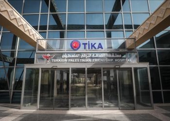Avionët luftarakë izraelitë goditën Spitalin e Miqësisë Turko-Palestineze në Gaza