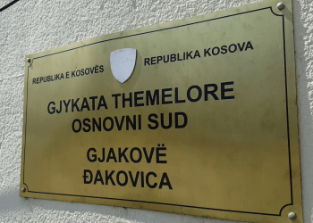 Gjakovë, katër persona lirohen nga akuza për keqpërdorim të pozitës zyrtare dhe deklarim të rremë nën betim
