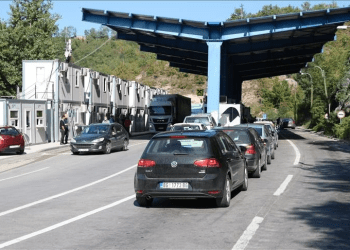 Hapet për qarkullim Bërnjaku, Jarinja ende jo