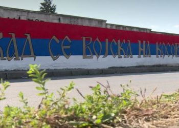 Tjetër grafit fashist, “Kur ushtria të kthehet në Kosovë” – kësaj radhe në afërsi të varrezave pranë Beogradit