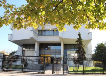 BQK-ja publikon statistikat bankare për muajin shtator 2023