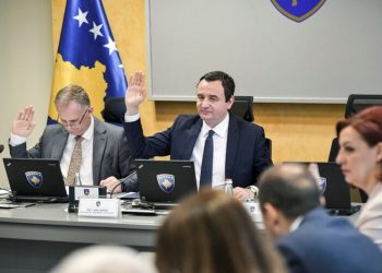 Qeveria mban nesër mbledhjen e radhës