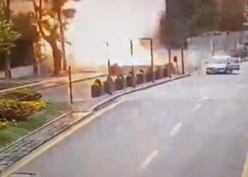 Zbulohet kush fshihet pas sulmit terrorist në Ankara