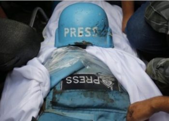 IFJ: 16 gazetarë të vrarë në Gaza që nga 7 tetori