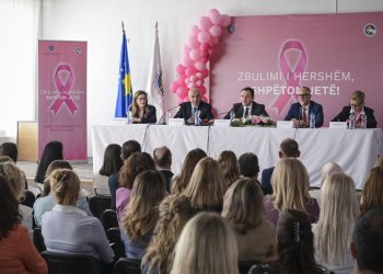 Ministria e Shëndetësisë hap fushatën për ndërgjegjësimin kundër kancerit të gjirit