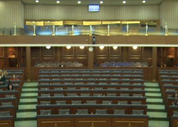 Përfundon seanca, s’ka kuorum për votimin e rezolutës për ngritjen e koeficientit të pagës