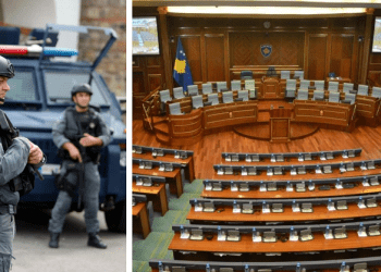 Dështon të mbahet mbledhja e komisionit ku do të diskutohej për peticionin e sindikatës së policisë