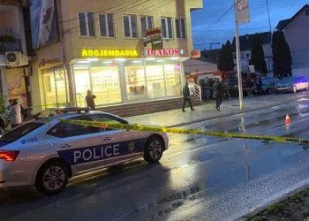 Arrestohen dy persona lidhur me grabitjen e armatosur në Suharekë, deklarohet prokurorja e rastit
