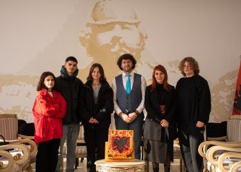 Universiteti i Shkencave të Aplikuara në Ferizajt shënon ngjarjet kombëtare të nëntorit