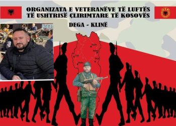 OVL UÇK në Klinë, të pikëlluar me vdekjen e Ilir Qallapekut, njoftojnë për varrimin