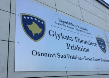 Arrest shtëpiak ndaj doganierëve e një polici të dyshuar për korrupsion