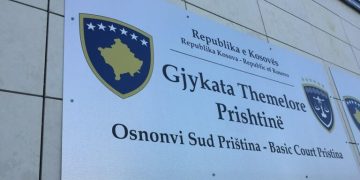 Arrest shtëpiak ndaj doganierëve e një polici të dyshuar për korrupsion