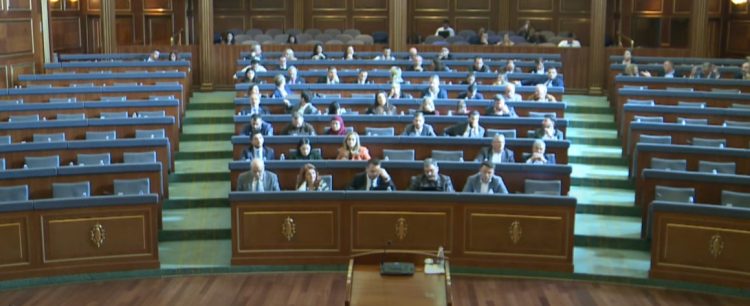 S’ka kuorum, Kuvendi shkon në pauzë