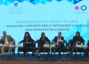 Bislimi: Barazia gjinore parakusht për integrimin evropian