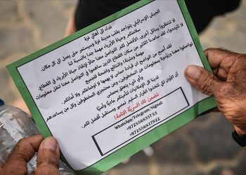 Mediat në SHBA: Izraeli dhe Hamasi pranë arritjes së marrëveshjes për shkëmbimin e pengjeve