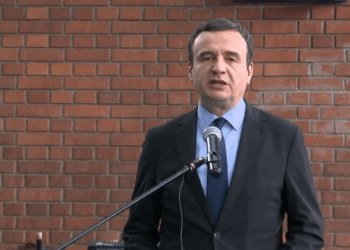 Kurti me të rinjtë e komuniteteve: Bëjeni Akademinë për Siguri pjesë të ëndrrave tuaja