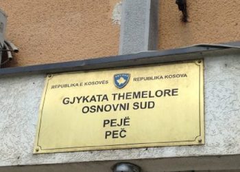 Mbyllet për publikun seanca fillestare ndaj të akuzuarit për vrasjen e nënës në Pejë
