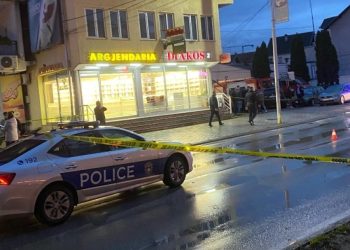 Policia jep detaje për grabitjen e armatosur në Suharekë