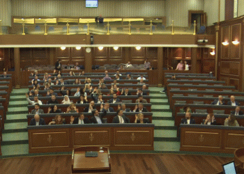 LDK e AAK votojnë pro marrëveshjeve ndërkombëtare