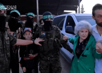 Hamasi publikon videon e dorëzimit të pengjeve